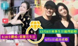 厦门娱乐爆料事件视频曝光,揭秘幕后真相